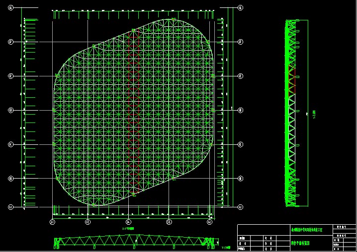 高平杭州转塘中学网架设计